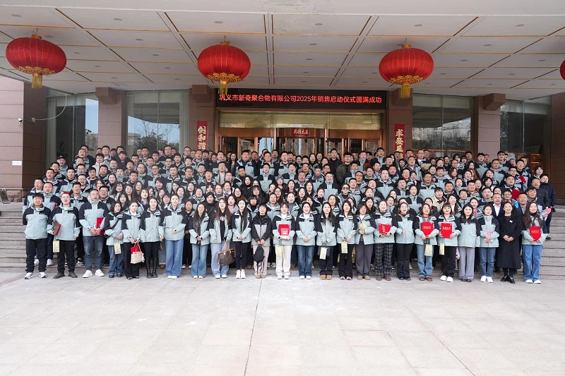 page-800-533 page-800-533